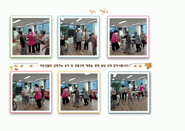 bd73ae50b969dafe8c4e99d48675ae8b_1634629884_76.gif