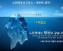 [2026년 7월]…