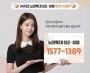 [2026년 8월]…